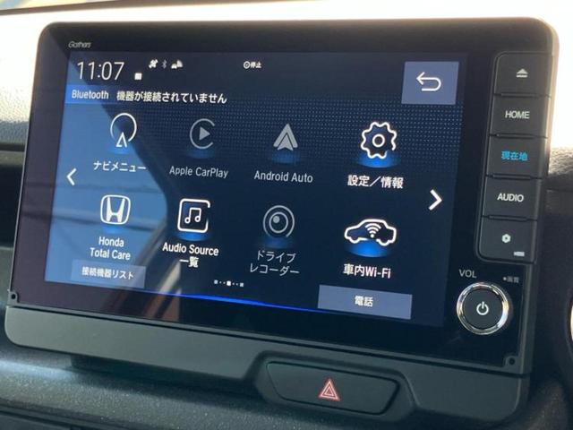 Ｎ－ＢＯＸカスタム ターボ　保証書／純正　９インチ　ナビ／ホンダセンシング／両側電動スライドドア／車線逸脱防止支援システム／パーキングアシスト　バックガイド／ドライブレコーダー　純正／ヘッドランプ　ＬＥＤ　ターボ　バックカメラ（9枚目）