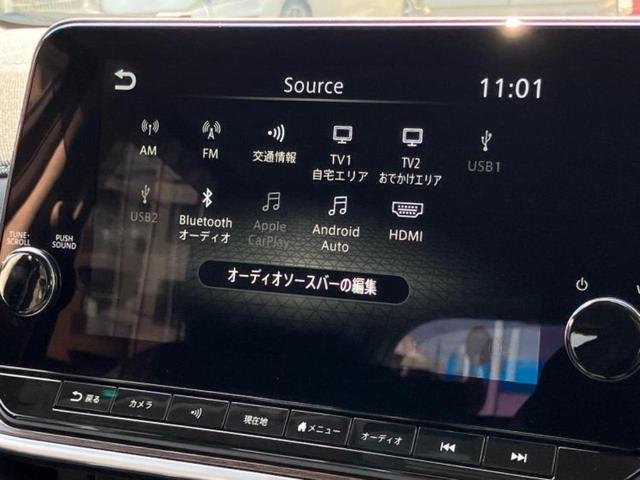 オーラ Gレザーエディション BOSE/純正 9インチ ナビ/インテリジェントルームミラー/エマージェンシーブレーキ/アラウンドビューモニター/車線逸脱防止支援システム/シート フルレザー/プロパイロット 革シート 全周囲カメラ(11枚目)