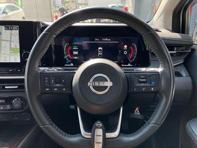 オーラ Gレザーエディション BOSE/純正 9インチ ナビ/インテリジェントルームミラー/エマージェンシーブレーキ/アラウンドビューモニター/車線逸脱防止支援システム/シート フルレザー/プロパイロット 革シート 全周囲カメラ(15枚目)