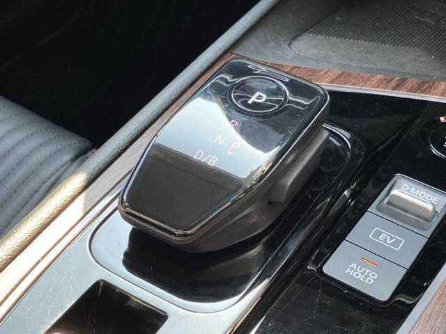 オーラ Gレザーエディション BOSE/純正 9インチ ナビ/インテリジェントルームミラー/エマージェンシーブレーキ/アラウンドビューモニター/車線逸脱防止支援システム/シート フルレザー/プロパイロット 革シート 全周囲カメラ(18枚目)