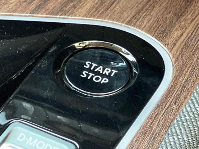 オーラ Gレザーエディション BOSE/純正 9インチ ナビ/インテリジェントルームミラー/エマージェンシーブレーキ/アラウンドビューモニター/車線逸脱防止支援システム/シート フルレザー/プロパイロット 革シート 全周囲カメラ(26枚目)