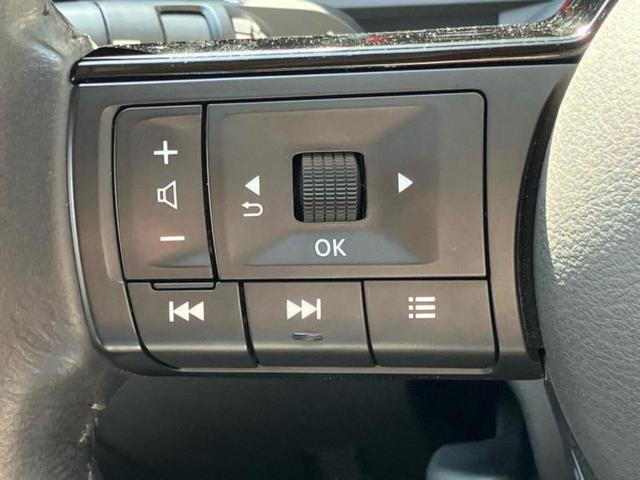 オーラ Gレザーエディション BOSE/純正 9インチ ナビ/インテリジェントルームミラー/エマージェンシーブレーキ/アラウンドビューモニター/車線逸脱防止支援システム/シート フルレザー/プロパイロット 革シート 全周囲カメラ(27枚目)