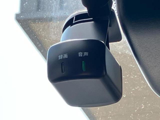 オーラ Gレザーエディション BOSE/純正 9インチ ナビ/インテリジェントルームミラー/エマージェンシーブレーキ/アラウンドビューモニター/車線逸脱防止支援システム/シート フルレザー/プロパイロット 革シート 全周囲カメラ(39枚目)