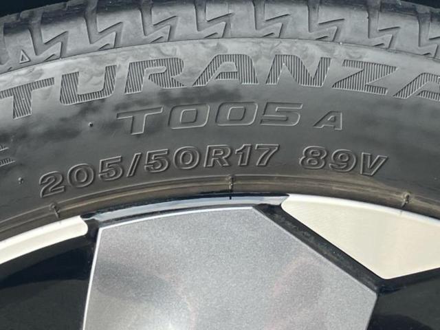 オーラ Gレザーエディション BOSE/純正 9インチ ナビ/インテリジェントルームミラー/エマージェンシーブレーキ/アラウンドビューモニター/車線逸脱防止支援システム/シート フルレザー/プロパイロット 革シート 全周囲カメラ(51枚目)