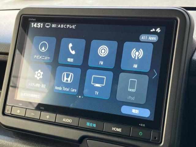 Ｎ－ＢＯＸカスタム ターボ　保証書／純正　８インチ　ＳＤナビ／ホンダセンシング／両側電動スライドドア／シートヒーター／車線逸脱防止支援システム／シート　ハーフレザー／パーキングアシスト　バックガイド　ターボ　衝突被害軽減システム（9枚目）