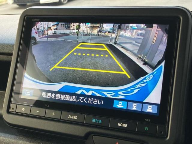 Ｎ－ＢＯＸカスタム ターボ　保証書／純正　８インチ　ＳＤナビ／ホンダセンシング／両側電動スライドドア／シートヒーター／車線逸脱防止支援システム／シート　ハーフレザー／パーキングアシスト　バックガイド　ターボ　衝突被害軽減システム（13枚目）