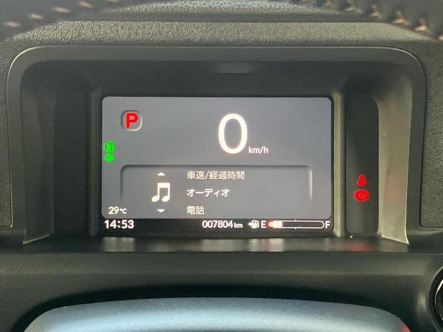 Ｎ－ＢＯＸカスタム ターボ　保証書／純正　８インチ　ＳＤナビ／ホンダセンシング／両側電動スライドドア／シートヒーター／車線逸脱防止支援システム／シート　ハーフレザー／パーキングアシスト　バックガイド　ターボ　衝突被害軽減システム（14枚目）