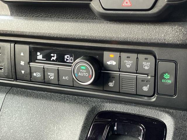 Ｎ－ＢＯＸカスタム ターボ　保証書／純正　８インチ　ＳＤナビ／ホンダセンシング／両側電動スライドドア／シートヒーター／車線逸脱防止支援システム／シート　ハーフレザー／パーキングアシスト　バックガイド　ターボ　衝突被害軽減システム（30枚目）