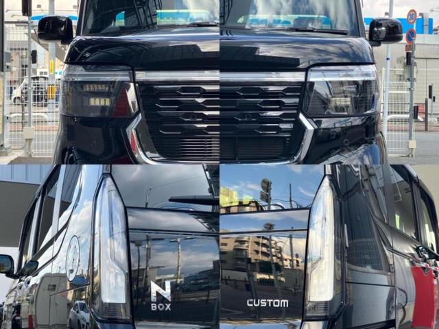 Ｎ－ＢＯＸカスタム ターボ　保証書／純正　８インチ　ＳＤナビ／ホンダセンシング／両側電動スライドドア／シートヒーター／車線逸脱防止支援システム／シート　ハーフレザー／パーキングアシスト　バックガイド　ターボ　衝突被害軽減システム（55枚目）