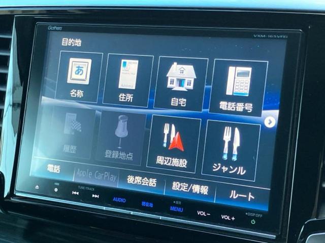 オデッセイ アブソルート・２０ｔｈアニバーサリー　保証書／純正　８インチ　ＳＤナビ／フリップダウンモニター　純正　１１インチ／ホンダセンシング／両側電動スライドドア／車線逸脱防止支援システム／シート　ハーフレザー　衝突被害軽減システム　バックカメラ（9枚目）