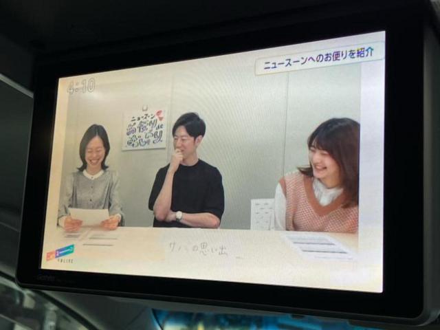 オデッセイ アブソルート・２０ｔｈアニバーサリー　保証書／純正　８インチ　ＳＤナビ／フリップダウンモニター　純正　１１インチ／ホンダセンシング／両側電動スライドドア／車線逸脱防止支援システム／シート　ハーフレザー　衝突被害軽減システム　バックカメラ（12枚目）