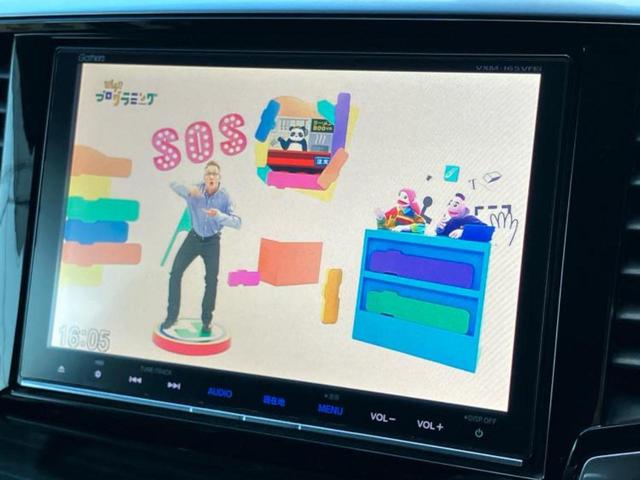 オデッセイ アブソルート・２０ｔｈアニバーサリー　保証書／純正　８インチ　ＳＤナビ／フリップダウンモニター　純正　１１インチ／ホンダセンシング／両側電動スライドドア／車線逸脱防止支援システム／シート　ハーフレザー　衝突被害軽減システム　バックカメラ（13枚目）