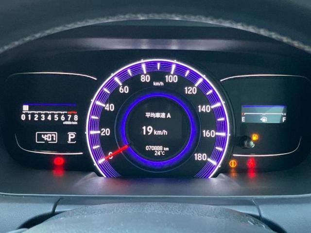 オデッセイ アブソルート・２０ｔｈアニバーサリー　保証書／純正　８インチ　ＳＤナビ／フリップダウンモニター　純正　１１インチ／ホンダセンシング／両側電動スライドドア／車線逸脱防止支援システム／シート　ハーフレザー　衝突被害軽減システム　バックカメラ（15枚目）