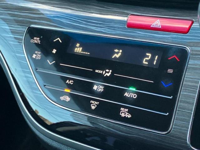 オデッセイ アブソルート・２０ｔｈアニバーサリー　保証書／純正　８インチ　ＳＤナビ／フリップダウンモニター　純正　１１インチ／ホンダセンシング／両側電動スライドドア／車線逸脱防止支援システム／シート　ハーフレザー　衝突被害軽減システム　バックカメラ（34枚目）