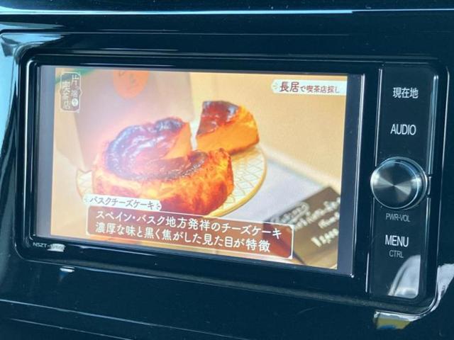 ルーミー カスタムＧ　Ｓ　保証書／純正　ＳＤナビ／スマートアシスト（トヨタ・ダイハツ）／両側電動スライドドア／パノラミックビューモニター／車線逸脱防止支援システム／ヘッドランプ　ＬＥＤ／Ｂｌｕｅｔｏｏｔｈ接続／ＥＴＣ（12枚目）