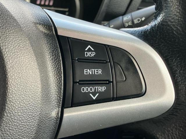 ルーミー カスタムＧ　Ｓ　保証書／純正　ＳＤナビ／スマートアシスト（トヨタ・ダイハツ）／両側電動スライドドア／パノラミックビューモニター／車線逸脱防止支援システム／ヘッドランプ　ＬＥＤ／Ｂｌｕｅｔｏｏｔｈ接続／ＥＴＣ（28枚目）