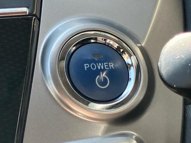 プリウスアルファ Ｇツーリングセレクション　新品タイヤ／保証書／純正　ＳＤナビ／トヨタセーフティセンス／車線逸脱防止支援システム／シート　ハーフレザー／パーキングアシスト　バックガイド／ドライブレコーダー　社外　衝突被害軽減システム　電動シート（26枚目）