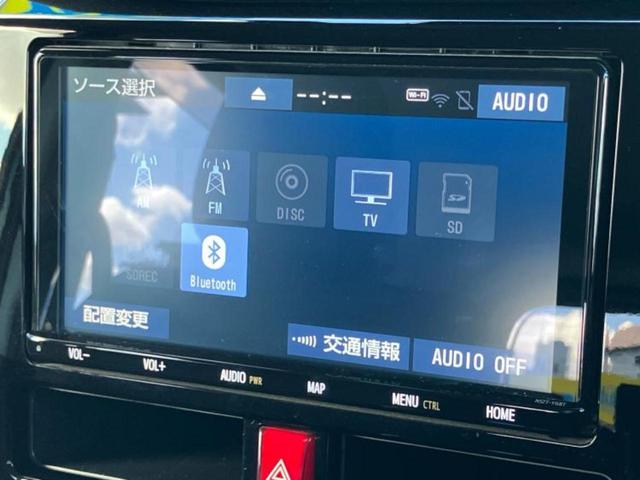 ルーミー カスタムG 新品タイヤ/純正 9インチ ナビ/スマートアシスト(トヨタ・ダイハツ)/両側電動スライドドア/車線逸脱防止支援システム/パーキングアシスト バックガイド/ドライブレコーダー 社外 衝突被害軽減システム(10枚目)