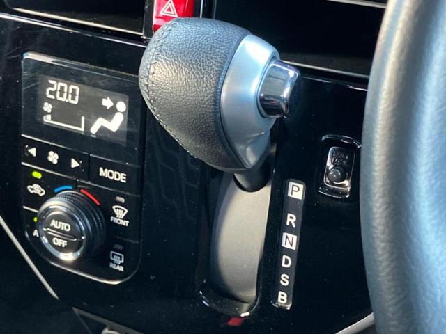 ルーミー カスタムG 新品タイヤ/純正 9インチ ナビ/スマートアシスト(トヨタ・ダイハツ)/両側電動スライドドア/車線逸脱防止支援システム/パーキングアシスト バックガイド/ドライブレコーダー 社外 衝突被害軽減システム(16枚目)