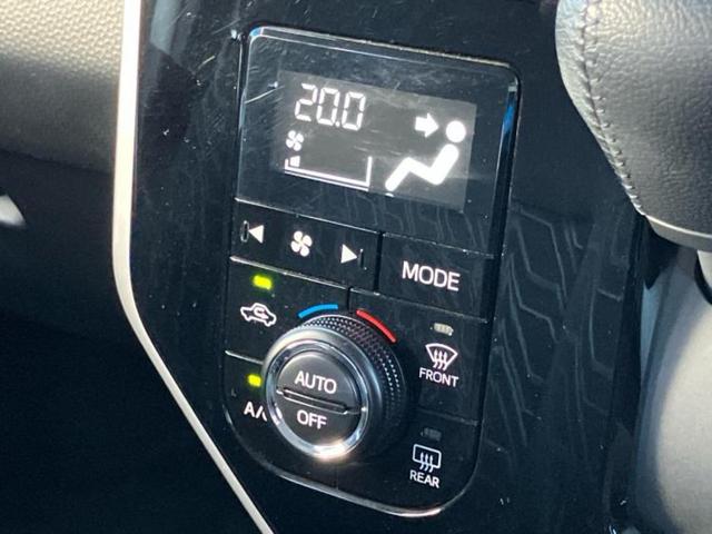 ルーミー カスタムG 新品タイヤ/純正 9インチ ナビ/スマートアシスト(トヨタ・ダイハツ)/両側電動スライドドア/車線逸脱防止支援システム/パーキングアシスト バックガイド/ドライブレコーダー 社外 衝突被害軽減システム(28枚目)