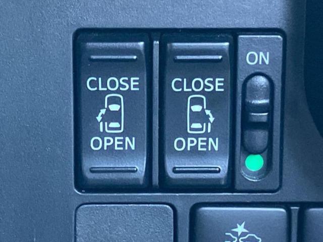 ルーミー カスタムG 新品タイヤ/純正 9インチ ナビ/スマートアシスト(トヨタ・ダイハツ)/両側電動スライドドア/車線逸脱防止支援システム/パーキングアシスト バックガイド/ドライブレコーダー 社外 衝突被害軽減システム(31枚目)