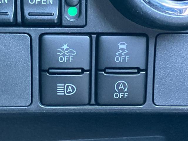 ルーミー カスタムG 新品タイヤ/純正 9インチ ナビ/スマートアシスト(トヨタ・ダイハツ)/両側電動スライドドア/車線逸脱防止支援システム/パーキングアシスト バックガイド/ドライブレコーダー 社外 衝突被害軽減システム(32枚目)