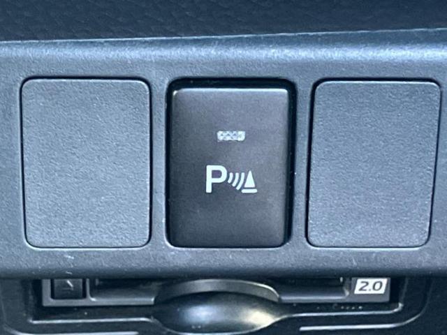 ルーミー カスタムG 新品タイヤ/純正 9インチ ナビ/スマートアシスト(トヨタ・ダイハツ)/両側電動スライドドア/車線逸脱防止支援システム/パーキングアシスト バックガイド/ドライブレコーダー 社外 衝突被害軽減システム(33枚目)