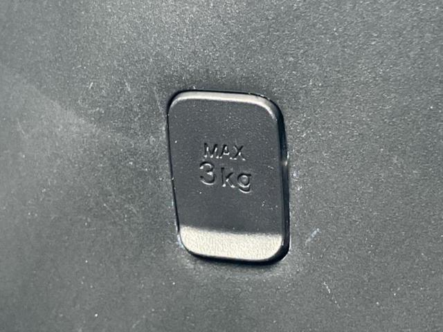 ルーミー カスタムG 新品タイヤ/純正 9インチ ナビ/スマートアシスト(トヨタ・ダイハツ)/両側電動スライドドア/車線逸脱防止支援システム/パーキングアシスト バックガイド/ドライブレコーダー 社外 衝突被害軽減システム(39枚目)