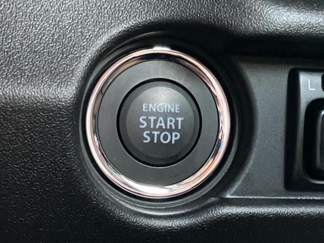 ジムニーシエラ 4WD JC 保証書/社外 9インチ ナビ/セーフティサポート(スズキ)/シートヒーター 前席/車線逸脱防止支援システム/パーキングアシスト バックガイド/ドライブレコーダー 前後 衝突被害軽減システム 4WD(24枚目)