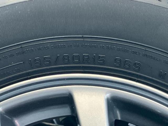 ジムニーシエラ 4WD JC 保証書/社外 9インチ ナビ/セーフティサポート(スズキ)/シートヒーター 前席/車線逸脱防止支援システム/パーキングアシスト バックガイド/ドライブレコーダー 前後 衝突被害軽減システム 4WD(46枚目)