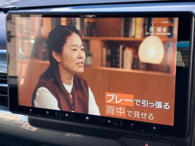 N-WGNカスタム L・ターボ 保証書/社外 9インチ メモリーナビ/ホンダセンシング/シートヒーター/車線逸脱防止支援システム/シート 合皮/パーキングアシスト バックガイド/ドライブレコーダー 前後 衝突被害軽減システム ETC(12枚目)