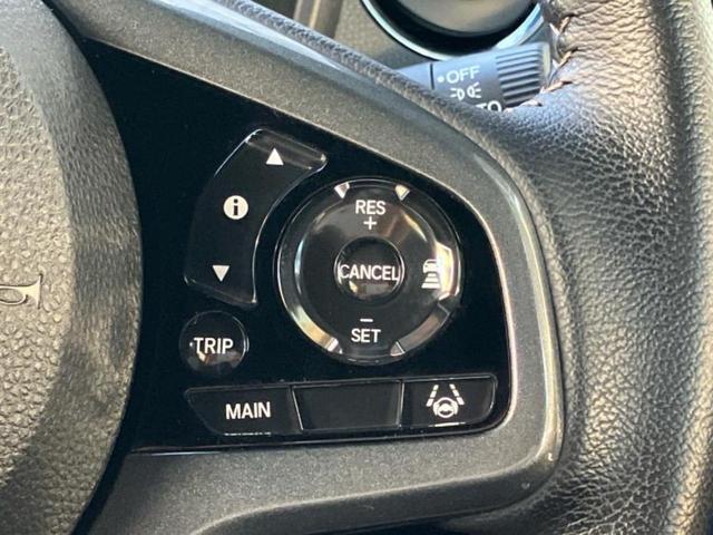 N-WGNカスタム L・ターボ 保証書/社外 9インチ メモリーナビ/ホンダセンシング/シートヒーター/車線逸脱防止支援システム/シート 合皮/パーキングアシスト バックガイド/ドライブレコーダー 前後 衝突被害軽減システム ETC(28枚目)