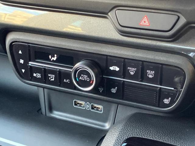 N-WGNカスタム L・ターボ 保証書/社外 9インチ メモリーナビ/ホンダセンシング/シートヒーター/車線逸脱防止支援システム/シート 合皮/パーキングアシスト バックガイド/ドライブレコーダー 前後 衝突被害軽減システム ETC(30枚目)