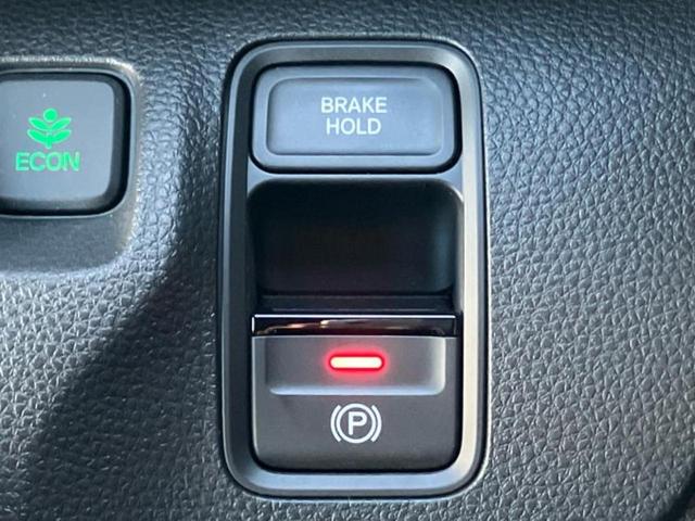 N-WGNカスタム L・ターボ 保証書/社外 9インチ メモリーナビ/ホンダセンシング/シートヒーター/車線逸脱防止支援システム/シート 合皮/パーキングアシスト バックガイド/ドライブレコーダー 前後 衝突被害軽減システム ETC(36枚目)