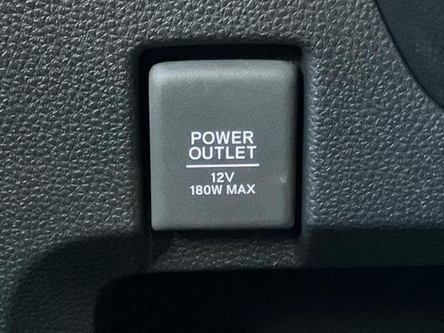 N-WGNカスタム L・ターボ 保証書/社外 9インチ メモリーナビ/ホンダセンシング/シートヒーター/車線逸脱防止支援システム/シート 合皮/パーキングアシスト バックガイド/ドライブレコーダー 前後 衝突被害軽減システム ETC(40枚目)