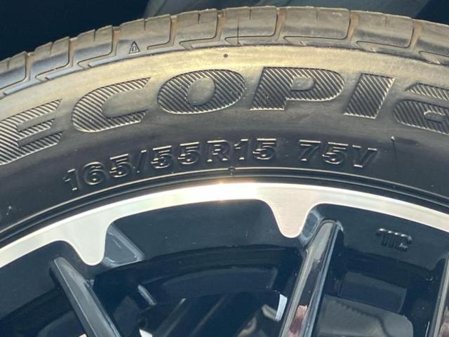 N-WGNカスタム L・ターボ 保証書/社外 9インチ メモリーナビ/ホンダセンシング/シートヒーター/車線逸脱防止支援システム/シート 合皮/パーキングアシスト バックガイド/ドライブレコーダー 前後 衝突被害軽減システム ETC(51枚目)