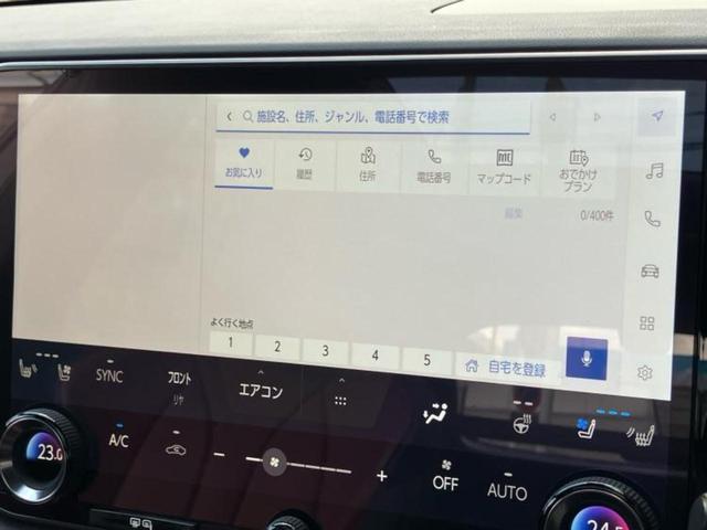 RX 4WD RX350Fスポーツ パノラマルーフ/保証書/ディスプレイオーディオ+ナビ14インチ/デジタルインナーミラー/プリクラッシュセーフティ/エアーシート 前席/全方位モニター/車線逸脱防止支援システム 革シート サンルーフ(9枚目)