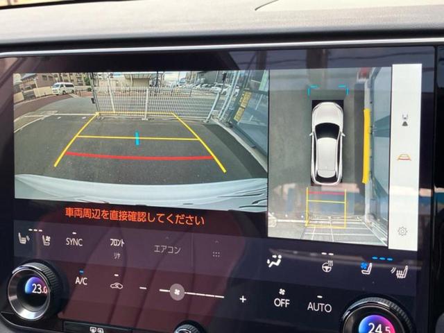 RX 4WD RX350Fスポーツ パノラマルーフ/保証書/ディスプレイオーディオ+ナビ14インチ/デジタルインナーミラー/プリクラッシュセーフティ/エアーシート 前席/全方位モニター/車線逸脱防止支援システム 革シート サンルーフ(13枚目)
