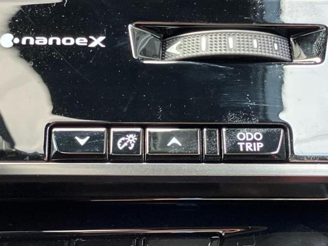 RX 4WD RX350Fスポーツ パノラマルーフ/保証書/ディスプレイオーディオ+ナビ14インチ/デジタルインナーミラー/プリクラッシュセーフティ/エアーシート 前席/全方位モニター/車線逸脱防止支援システム 革シート サンルーフ(35枚目)