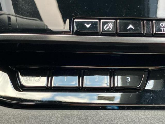 RX 4WD RX350Fスポーツ パノラマルーフ/保証書/ディスプレイオーディオ+ナビ14インチ/デジタルインナーミラー/プリクラッシュセーフティ/エアーシート 前席/全方位モニター/車線逸脱防止支援システム 革シート サンルーフ(36枚目)