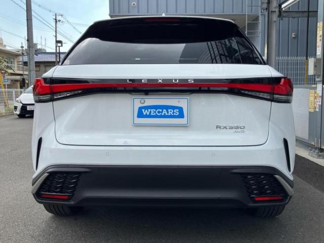 RX 4WD RX350Fスポーツ パノラマルーフ/保証書/ディスプレイオーディオ+ナビ14インチ/デジタルインナーミラー/プリクラッシュセーフティ/エアーシート 前席/全方位モニター/車線逸脱防止支援システム 革シート サンルーフ(48枚目)