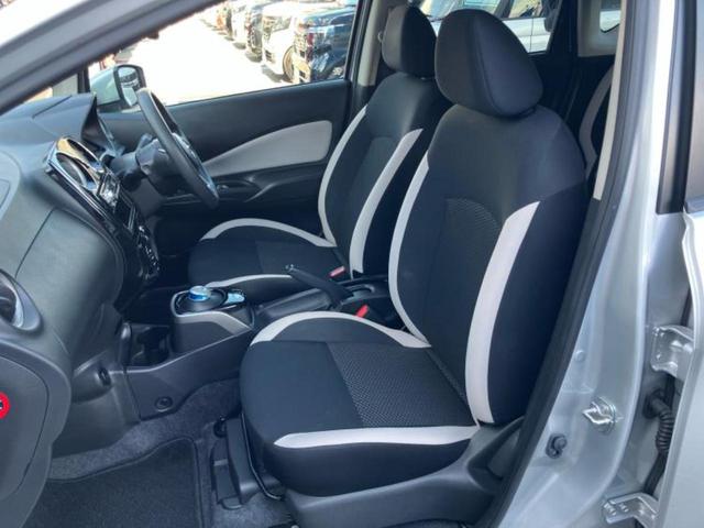 ノート ｅパワーＢ　保証書／インテリジェントルームミラー／エマージェンシーブレーキ／アラウンドビューモニター／車線逸脱防止支援システム／パーキングアシスト　バックガイド／ＥＴＣ／ＥＢＤ付ＡＢＳ／横滑り防止装置（6枚目）