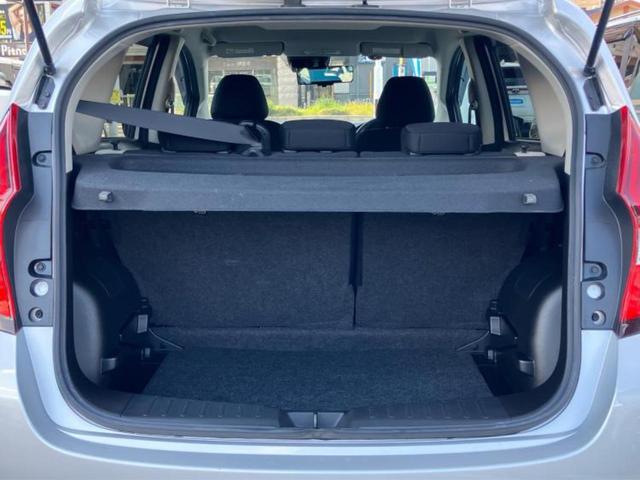 ノート ｅパワーＢ　保証書／インテリジェントルームミラー／エマージェンシーブレーキ／アラウンドビューモニター／車線逸脱防止支援システム／パーキングアシスト　バックガイド／ＥＴＣ／ＥＢＤ付ＡＢＳ／横滑り防止装置（8枚目）