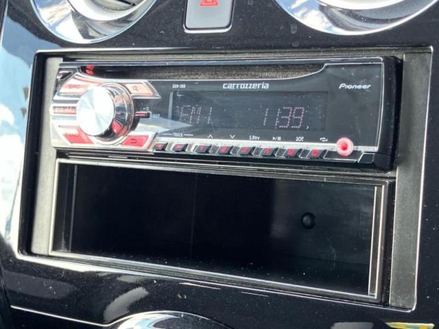 ノート ｅパワーＢ　保証書／インテリジェントルームミラー／エマージェンシーブレーキ／アラウンドビューモニター／車線逸脱防止支援システム／パーキングアシスト　バックガイド／ＥＴＣ／ＥＢＤ付ＡＢＳ／横滑り防止装置（9枚目）