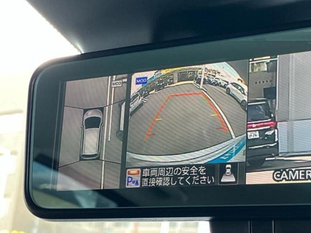 ノート ｅパワーＢ　保証書／インテリジェントルームミラー／エマージェンシーブレーキ／アラウンドビューモニター／車線逸脱防止支援システム／パーキングアシスト　バックガイド／ＥＴＣ／ＥＢＤ付ＡＢＳ／横滑り防止装置（10枚目）