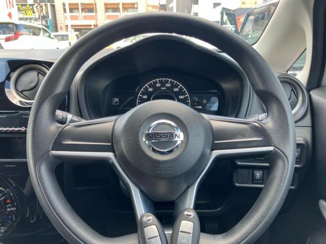 ノート ｅパワーＢ　保証書／インテリジェントルームミラー／エマージェンシーブレーキ／アラウンドビューモニター／車線逸脱防止支援システム／パーキングアシスト　バックガイド／ＥＴＣ／ＥＢＤ付ＡＢＳ／横滑り防止装置（12枚目）