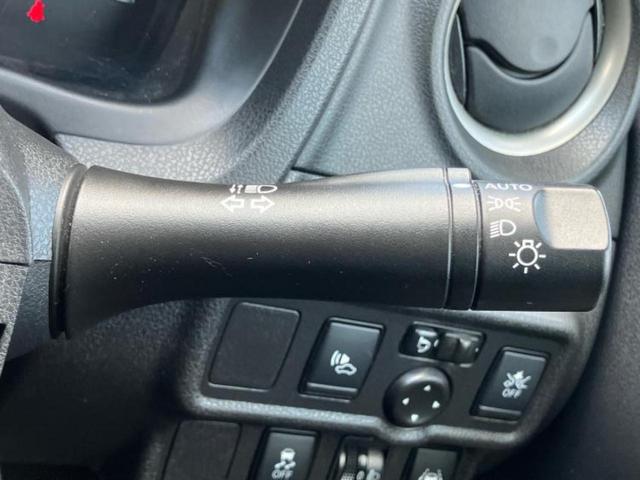 ノート ｅパワーＢ　保証書／インテリジェントルームミラー／エマージェンシーブレーキ／アラウンドビューモニター／車線逸脱防止支援システム／パーキングアシスト　バックガイド／ＥＴＣ／ＥＢＤ付ＡＢＳ／横滑り防止装置（13枚目）