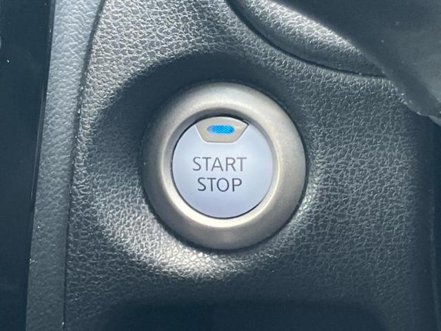 ノート ｅパワーＢ　保証書／インテリジェントルームミラー／エマージェンシーブレーキ／アラウンドビューモニター／車線逸脱防止支援システム／パーキングアシスト　バックガイド／ＥＴＣ／ＥＢＤ付ＡＢＳ／横滑り防止装置（17枚目）