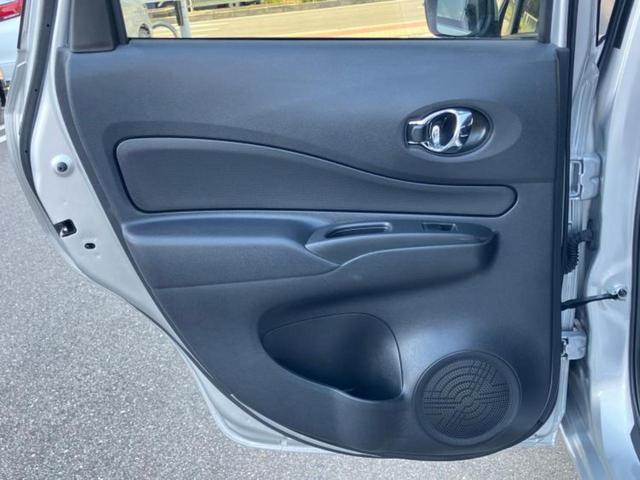 ノート ｅパワーＢ　保証書／インテリジェントルームミラー／エマージェンシーブレーキ／アラウンドビューモニター／車線逸脱防止支援システム／パーキングアシスト　バックガイド／ＥＴＣ／ＥＢＤ付ＡＢＳ／横滑り防止装置（22枚目）