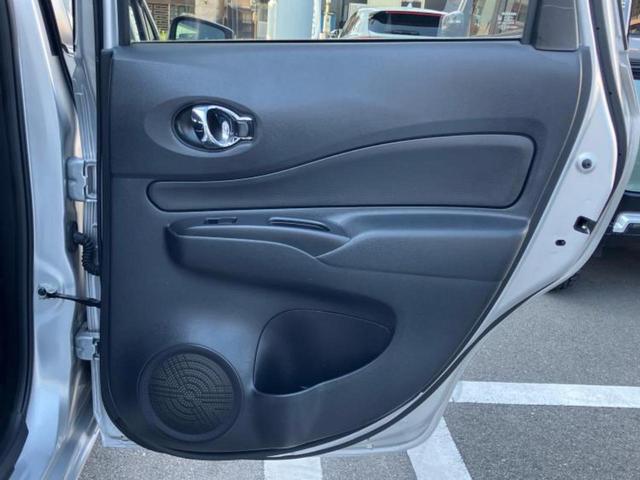 ノート ｅパワーＢ　保証書／インテリジェントルームミラー／エマージェンシーブレーキ／アラウンドビューモニター／車線逸脱防止支援システム／パーキングアシスト　バックガイド／ＥＴＣ／ＥＢＤ付ＡＢＳ／横滑り防止装置（23枚目）